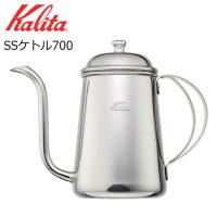 ● カリタ SSケトル700 52272 Kalita 珈琲 コーヒー 日本製 700ml ケトル ドリップポット ポット おしゃれ シンプル カフェ | 暮らしの杜 横濱