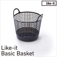 ●★ 吉川国工業所 Like-it Basic Basket ラウンドバスケット グレー LBB-01C ランドリー 洗濯かご 収納 やわらかい 取っ手付き 丸型 バイオマス eco 日本製 | 暮らしの杜 横濱