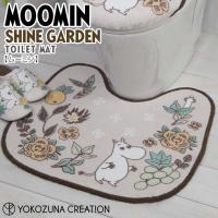 ◎★ ヨコズナクリエーション シャインガーデン トイレ足元マット ムーミン ベージュ MOOMIN トイレマット トイレタリー 滑りにくい | 暮らしの杜 横濱