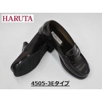HARUTA ハルタ 4505 日本製 Laローファー 人工皮革 ジャマイカ 22.5cm〜25.0cm ＜3Eタイプ＞ | くつやさんK-POINT