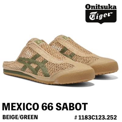 オニツカタイガー mexico 66（サイズ（cm）：24cm）のおすすめ人気商品