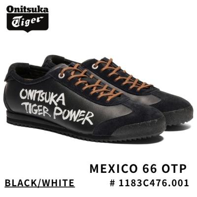 MEXICO 66 オニツカタイガー　23センチ　美品 オニツカタイガー メキシコ66（サイズ（cm）：27.5cm）のおすすめ人気