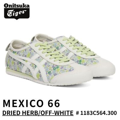 オニツカタイガー mexico 66（サイズ（cm）：30cm）の商品一覧 通販