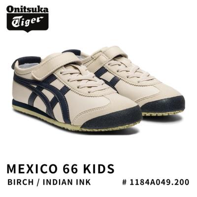 オニツカタイガー mexico 66（色：ネイビー系）の商品一覧 通販