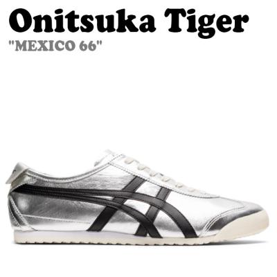 オニツカタイガー メキシコ66 シルバー（Onitsuka Tiger）（サイズ（cm