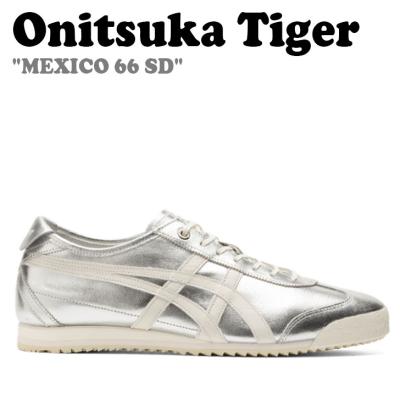 オニツカタイガー メキシコ66 シルバー（Onitsuka Tiger）（サイズ（cm
