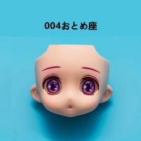 ねんどろいど オビツ11 かすたむフェイス 00 ＋簡易アイ YMY ねんどろいどどーる用 フェイスパーツ オビツ11にも使える