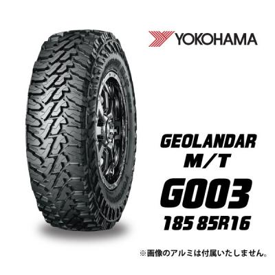 185/85-16 ヨコハマタイヤ 楽天市場】185／85r16 ジオランダーの通販