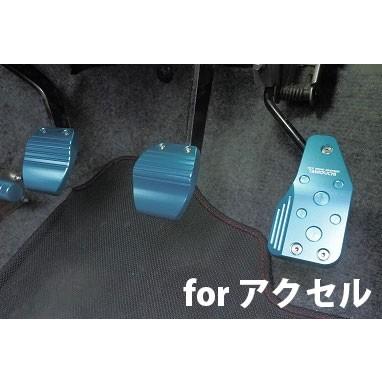 jb23 アクセルペダルのおすすめ人気商品一覧 通販 - Yahoo!ショッピング