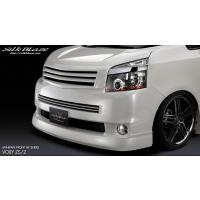 ★70 ヴォクシー ZRR70 フロント グリル ヴォクシー 70 前期 Z/ZSグレード フロントグリル : エアロ.カスタム