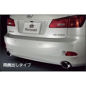 y33シーマ マフラーのおすすめ人気商品一覧 通販 - Yahoo!ショッピング
