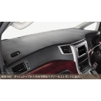JZX100（自動車用ダッシュボードマット）｜フロアマット、車用マット