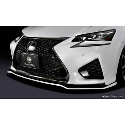 レクサスgsf シルクブレイズ（自動車用フロントスポイラー）｜エアロ