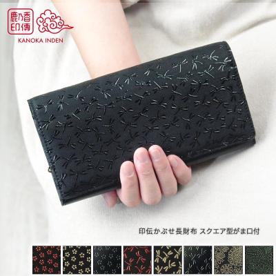 印伝 長財布の商品一覧 通販 - Yahoo!ショッピング 印伝 長財布の商品一覧 通販 - Yahoo!ショッピング