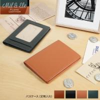 日本製 牛革 パスケース 定期入れ 名刺入れ マチ付き メンズ レディース ファスナー収納つき カード入れ 通勤 通学 レザー 本革 176 テラジウム 通販 Yahoo ショッピング