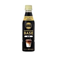伊藤園　TULLY’S COFFEE ESPRESSO BASE （タリーズコーヒー　エスプレッソベース）無糖　340ｍｌ×24個 | Re-light Yahoo!ショップ