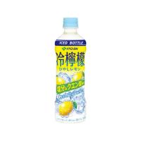 伊藤園　冷檸檬　500ml×24本 | Re-light Yahoo!ショップ