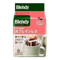 味の素AGF　「ブレンディ」　レギュラー・コーヒー　ドリップパック　やすらぎのカフェインレス　８袋×12個 | Re-light Yahoo!ショップ