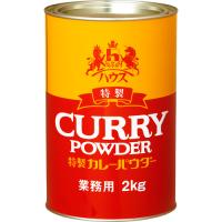 ハウス食品　２ｋｇ　特製カレーパウダー　２ｋｇ×6個 | Re-light Yahoo!ショップ