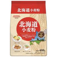 昭和産業　北海道小麦粉　400g×20個 | Re-light Yahoo!ショップ