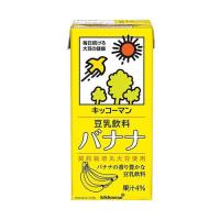 キッコーマン　豆乳飲料 バナナ　1L×6本 | Re-light Yahoo!ショップ