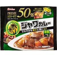 ハウス食品　プライムジャワカレー　中辛　１１２ｇ　6×6個　合計36個　 | Re-light Yahoo!ショップ