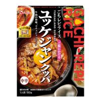 ハウス食品　レトルトごちレピライス　ユッケジャンクッパ　１５０ｇ　10×3×2個　合計60個　 | Re-light Yahoo!ショップ