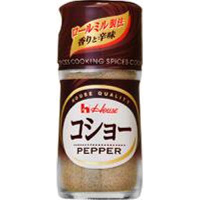 cs（調味料 胡椒(こしょう)）｜香辛料、スパイス、ドライハーブ｜調味
