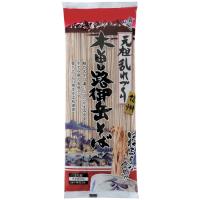 はくばく　木曽路御岳そば　200g×12個 | Re-light Yahoo!ショップ