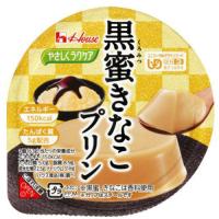 ハウス食品　やさしくラクケア　黒蜜きなこプリン | Re-light Yahoo!ショップ