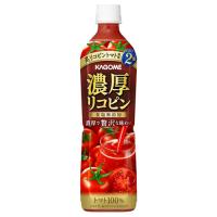 カゴメ　濃厚リコピン　720ｍｌ×15個 | Re-light Yahoo!ショップ