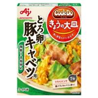 味の素　「Ｃｏｏｋ　Ｄｏ　きょうの大皿」（和風合わせ調味料）とろ卵豚キャベツ用　100g×40袋 | Re-light Yahoo!ショップ