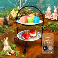 おしゃれなお家カフェ アフタヌーンティー用のケーキスタンドのおすすめランキング 1ページ ｇランキング