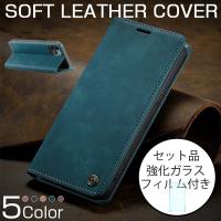 Iphone13ケースは手帳型が便利 カードも入る大人かわいいスマホケース 宇野あゆみ G Ranking