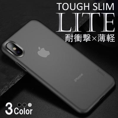 たこ焼き iPhone XS Max ブラック 本体 Amazon.co.jp: iPhone XS Max たこ焼きハウス スマホケース : 家電＆カメラ