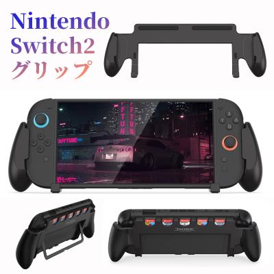任天堂 3dsカセット（Nintendo Switch）｜テレビゲーム | ゲーム