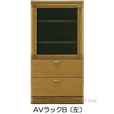 浜本工芸 キャビネット、サイドボード（スタイル：ナチュラル
