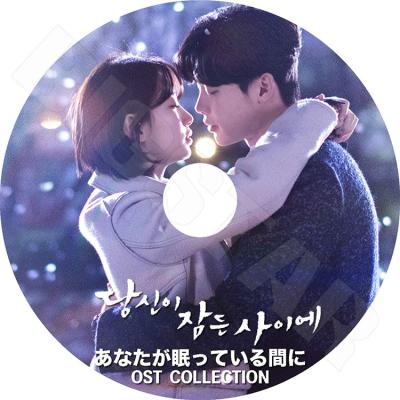 イジョンソクdvdあなたが眠っている間にの商品一覧 通販 - Yahoo!ショッピング イジョンソクdvdあなたが眠っている間にの商品一覧 通販 - Yahoo!ショッピング