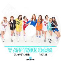 yahoo ショッピング yahoo japan