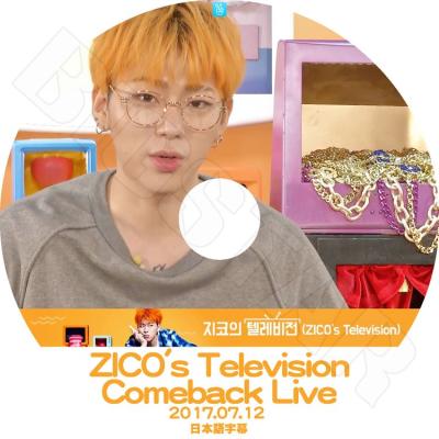 block.b ブロックビーのおすすめ人気商品一覧 通販 - Yahoo