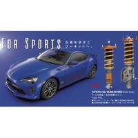 Kw Version3 トヨタ 86 Zn 12y 09 カーヴェー 車高調 バージョン3 Version 3 Toyota 車道楽 通販 Yahoo ショッピング