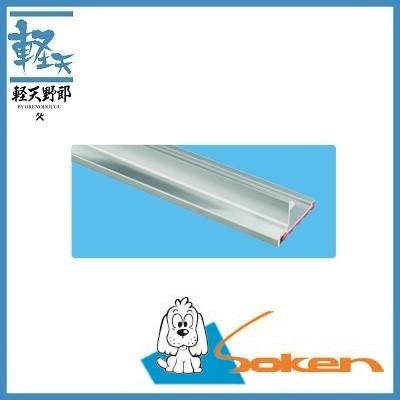 ボード用定規　フィンガード 軽天野郎 - アルミフィンガード｜Yahoo!ショッピング