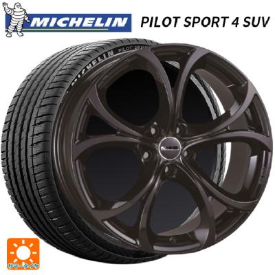 ミシュラン パイロットスポーツ4（自動車 夏タイヤホイールセット