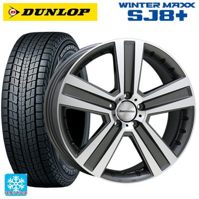 255/55r19 スタッドレス 新品4本セット 商品一覧 - コニシタイヤ Yahoo