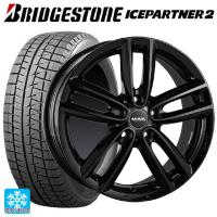 ミニ ミニクロスオーバー(F60)用 205/65R16 95Q ブリヂストン アイスパートナー2 正規品 マック オックスフォードスタッドレスタイヤホイール 4本セット | コニシタイヤ Yahoo!店