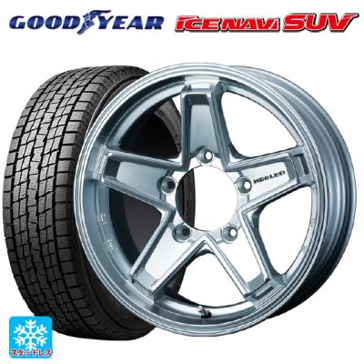 175/80r16 スタッドレス 新品4本セット 商品一覧 - コニシタイヤ Yahoo