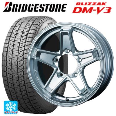 175/80r16 スタッドレス 新品4本セット 商品一覧 - コニシタイヤ Yahoo