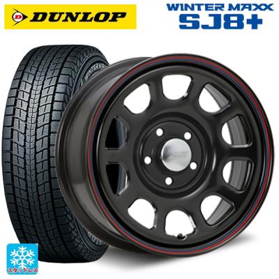 245/70r16 スタッドレス 新品4本セット 商品一覧 - コニシタイヤ Yahoo