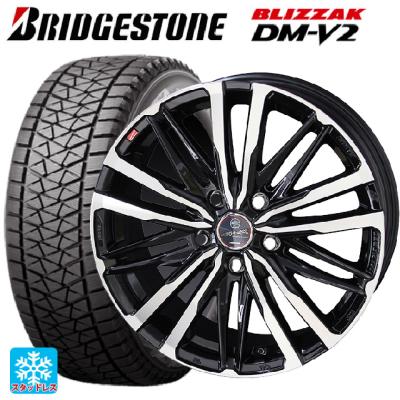 245/70r16 スタッドレス 新品4本セット 商品一覧 - コニシタイヤ Yahoo