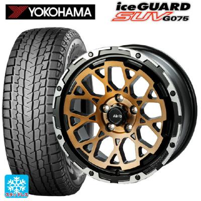 235/70r16 スタッドレス 新品4本セット 商品一覧 - コニシタイヤ Yahoo